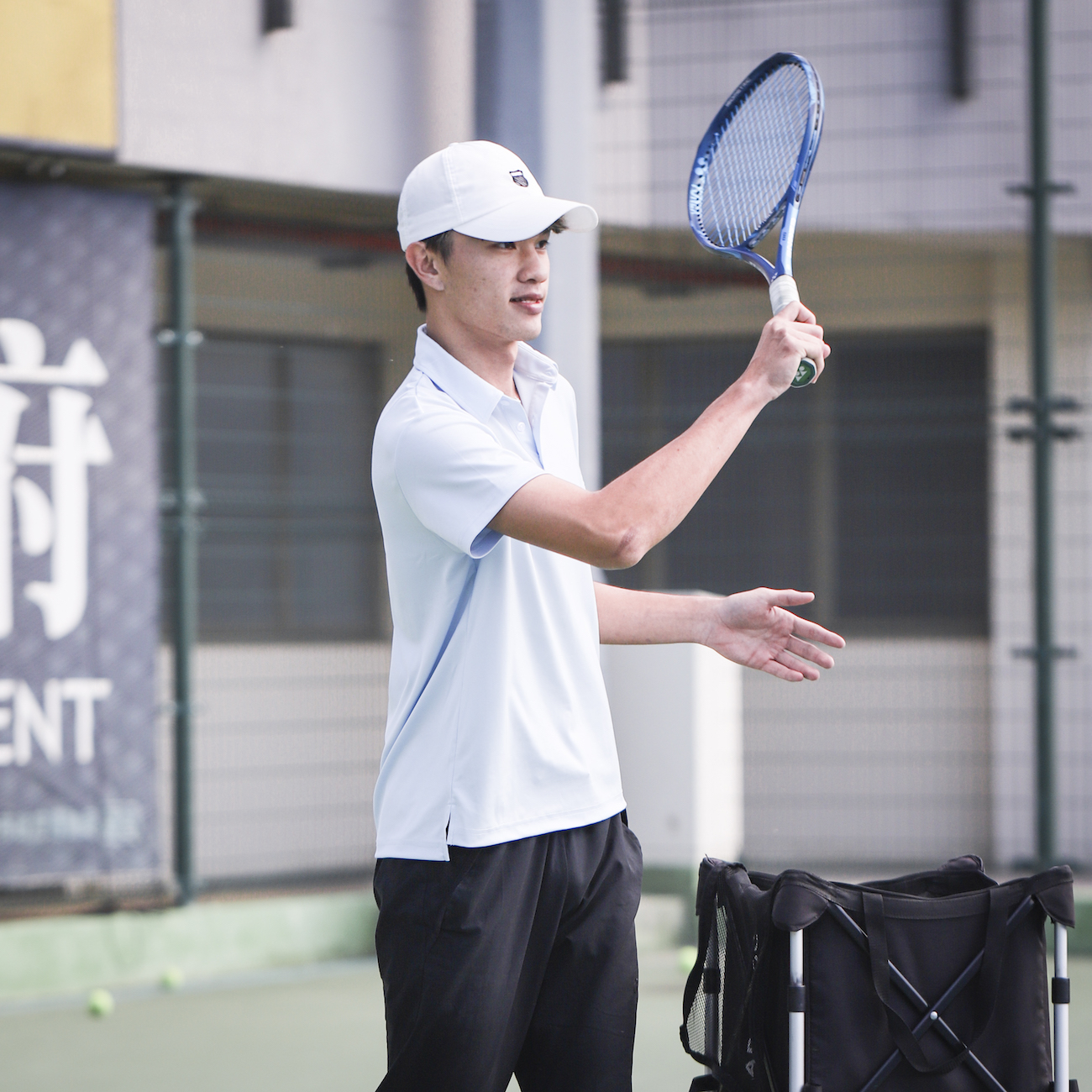 tennis coach
