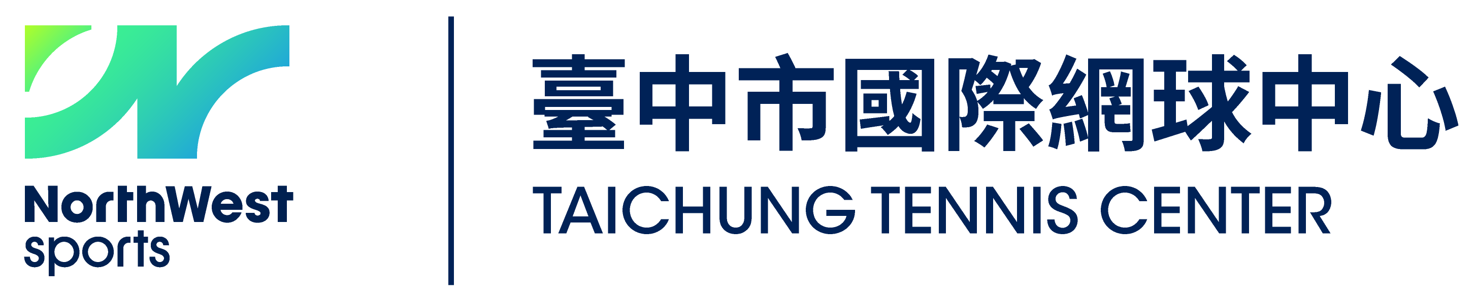 tennis center logo
